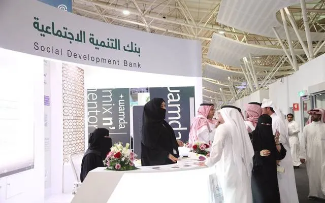شروط قرض العمل الحر للنساء العاطلات