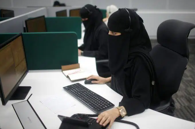 شروط قرض العمل الحر للنساء العاطلات