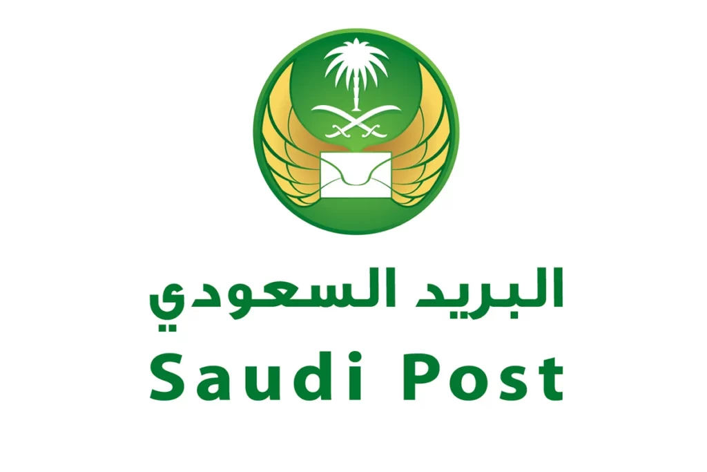 صندوق بريد جدة