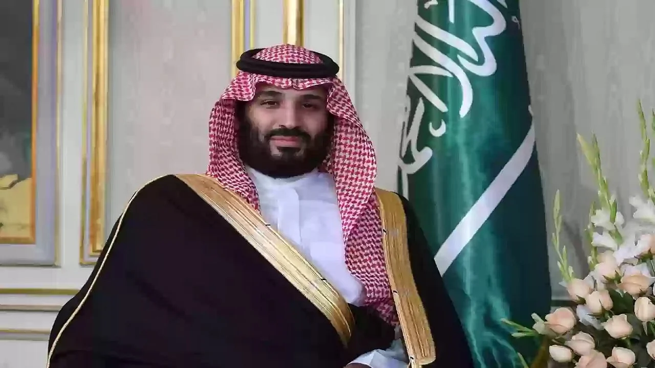 طريقة إرسال برقية لولي العهد