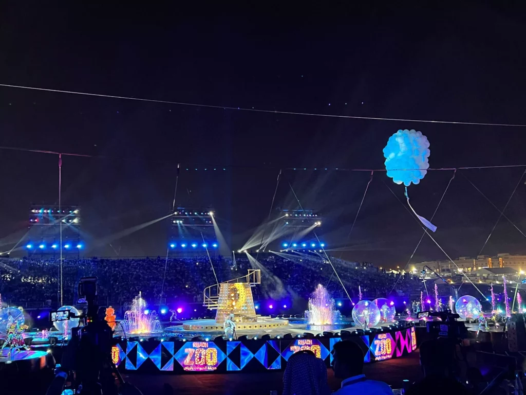 كيفية التواصل مع الحديقة وتقديم الشكاوى