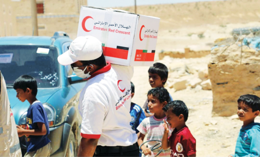 طلب مساعدة من الهلال الأحمر الإماراتي