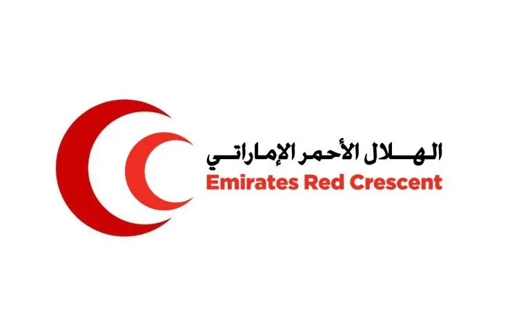 طلب مساعدة من الهلال الأحمر الإماراتي