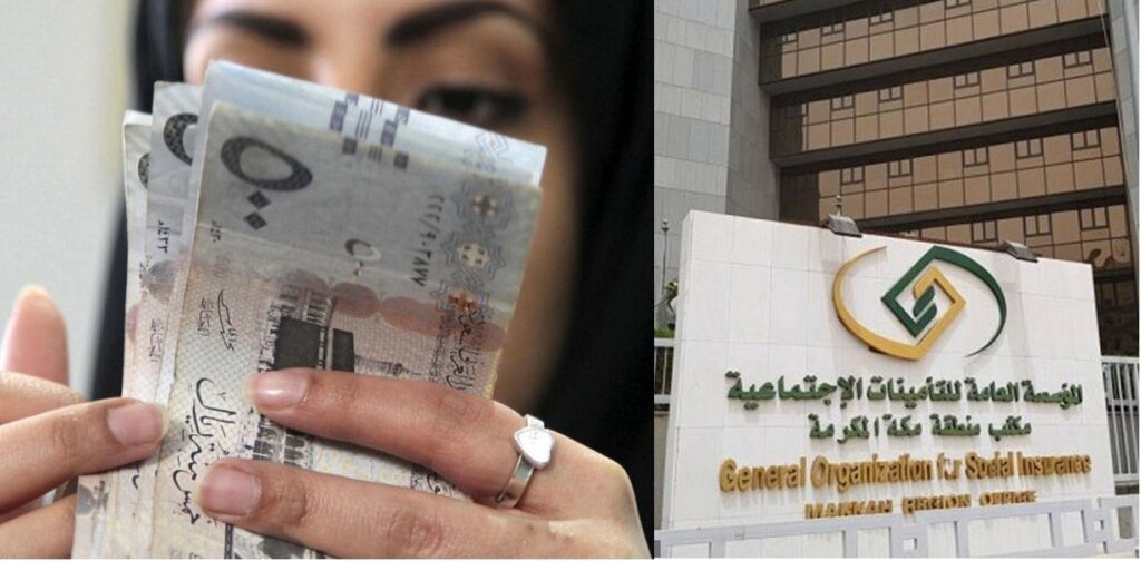 عقوبة عدم سداد التأمينات الاجتماعية