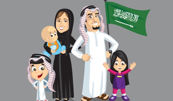قرض الاسرة