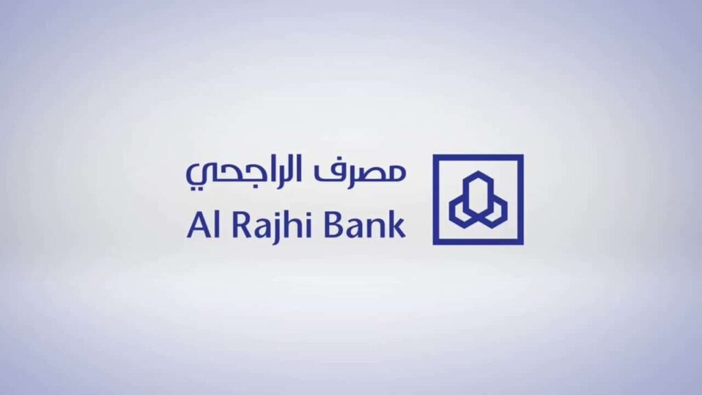 كم تساوي نقاط الراجحي