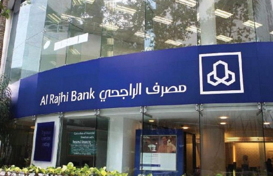 كيف احول نقاط الراجحي الى فلوس