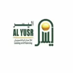 تمويل اليسر للمتقاعدين