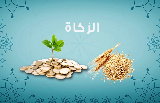 كيفية حساب زكاة المال