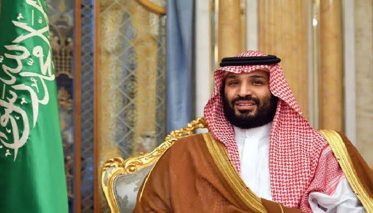 كيفية طلب مساعدة مالية من محمد بن سلمان وإرسال رسالة