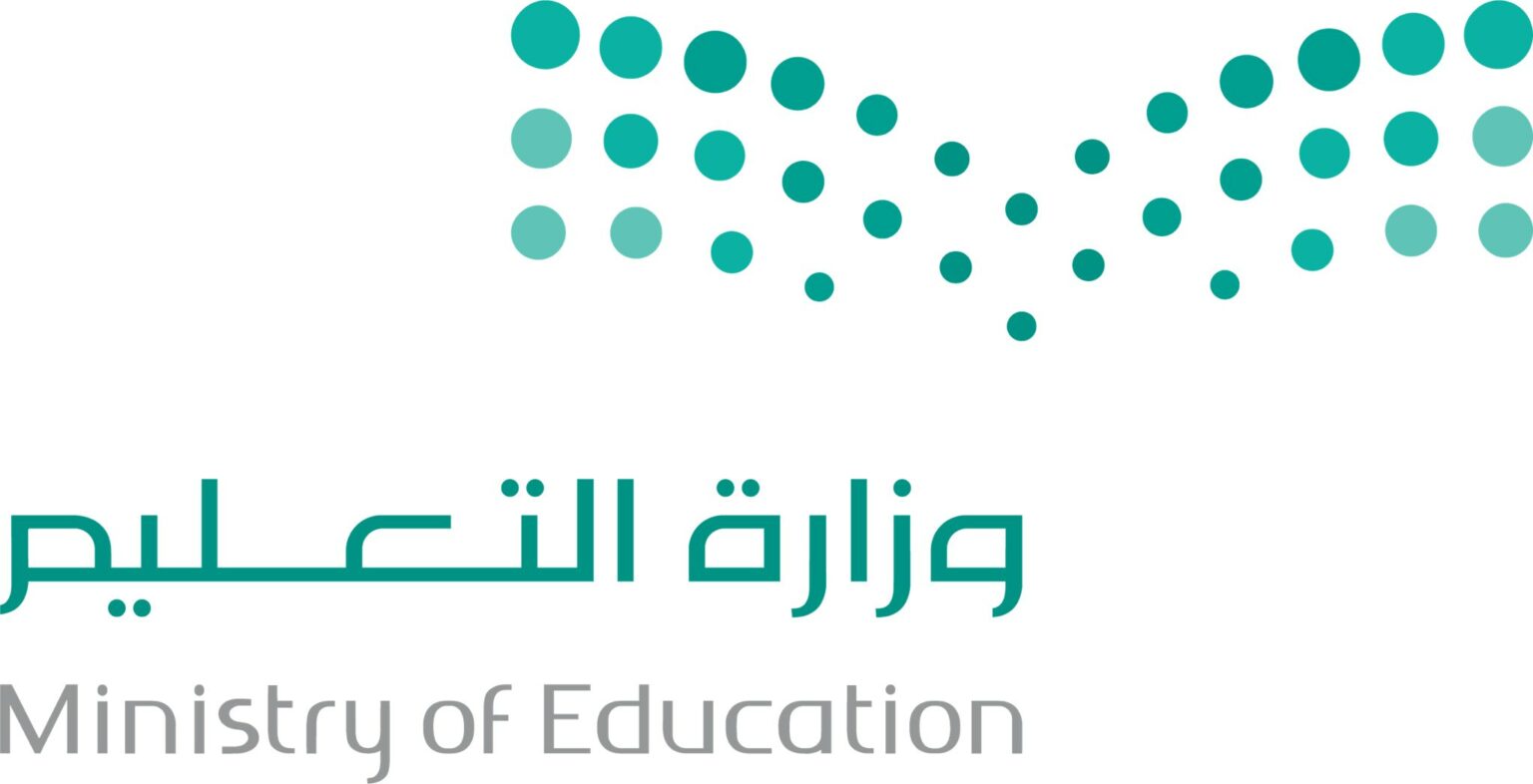 متى تبدأ الاختبارات الشهرية في الفصل الدراسي الثالث