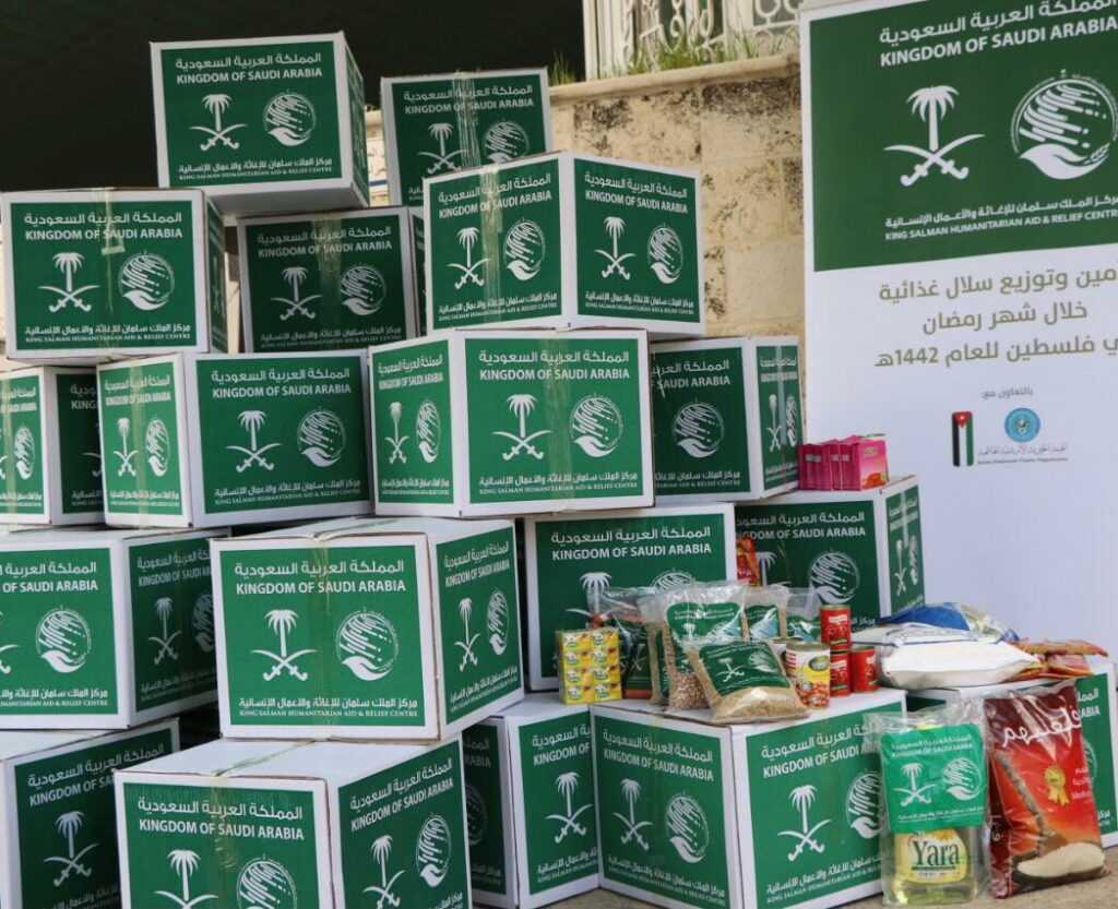 مركز الملك سلمان للاغاثة