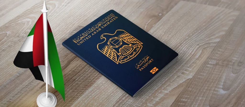 إذن دخول الإمارات للمقيمين