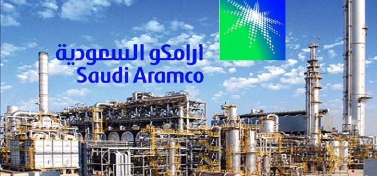 وظائف ارامكو