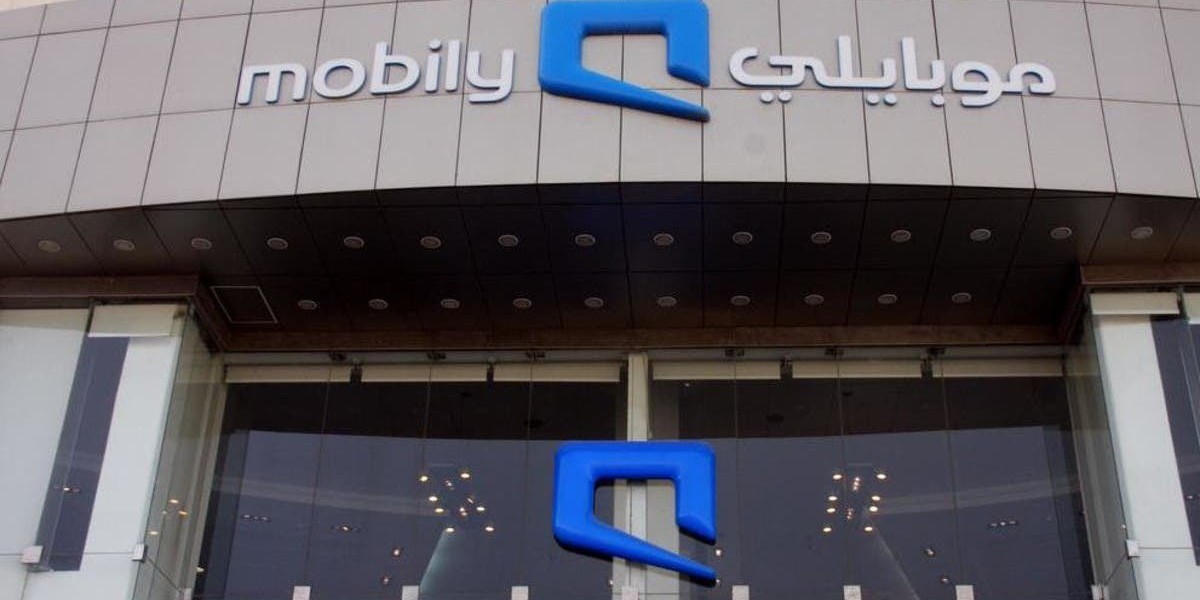 عروض موبايلي نت