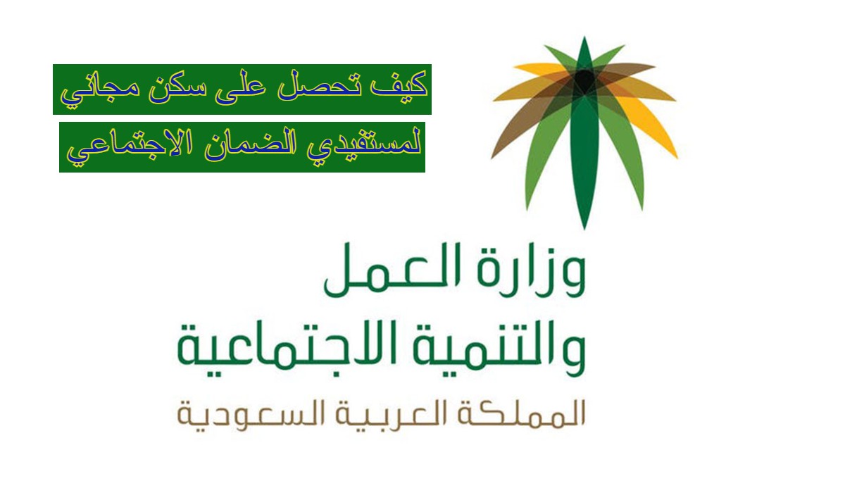عندي إيقاف خدمات اقدر اسحب راتبي