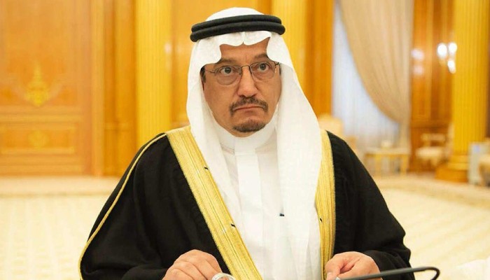 موعد بداية الدراسة في السعودية 1445