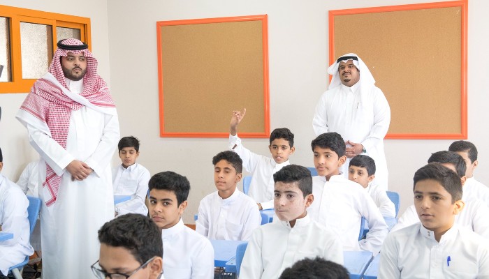 موعد بداية الدراسة في السعودية 1445