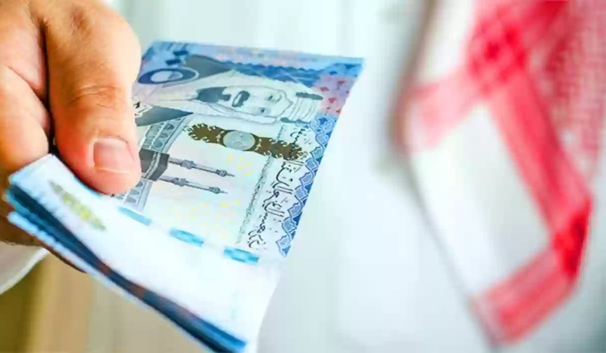 حساب المواطن ينبه المستفيدين