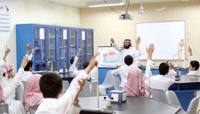 قرار وزاري عاجل بإلغاء الفصل الدراسي الثالث بداية من العام الدراسي الجديد 1445