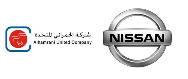 وكيل نيسان في السعودية