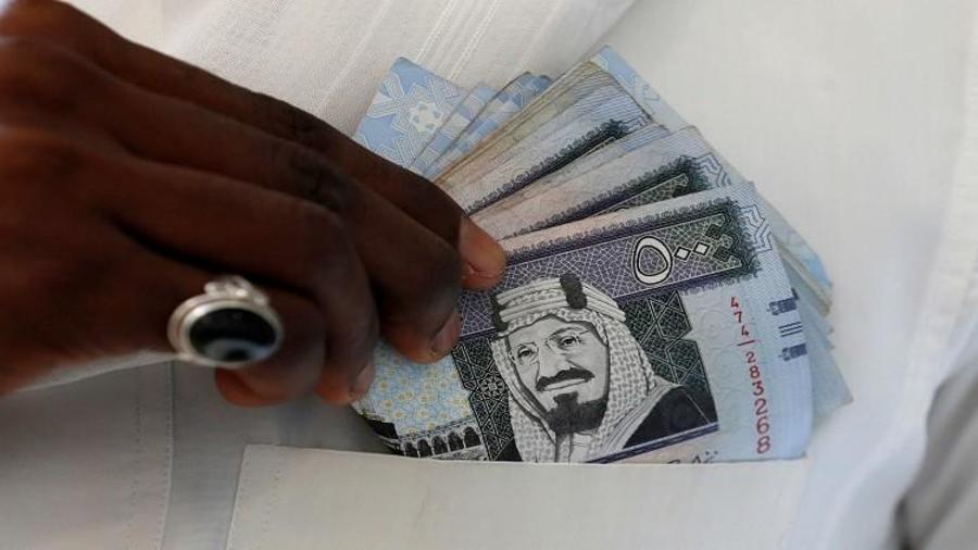 حساب المواطن