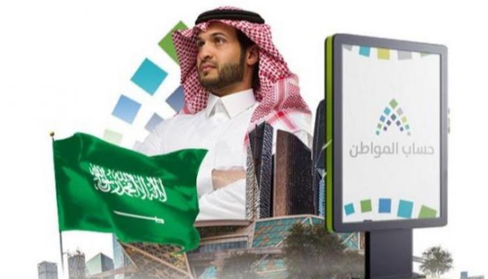 هل تغيير البريد يمنع استحقاق الدعم الإضافي
