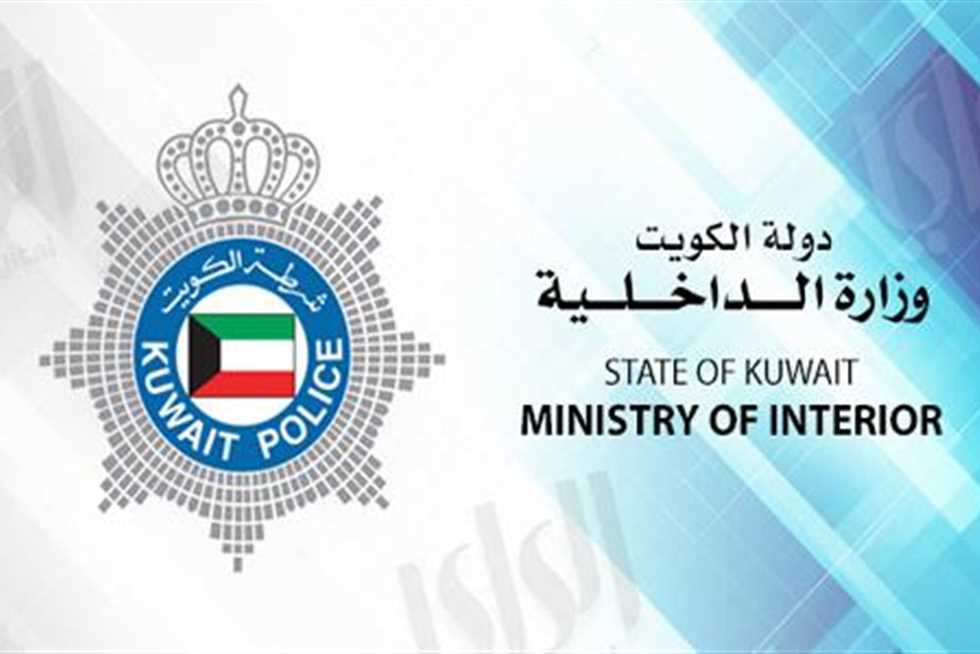 وقف جميع تأشيرات العمالة الفلبينية في الكويت