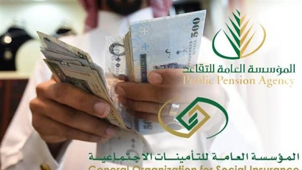 حقيقة رفع الحد الأدني لمعاش المتقاعدين العسكريين