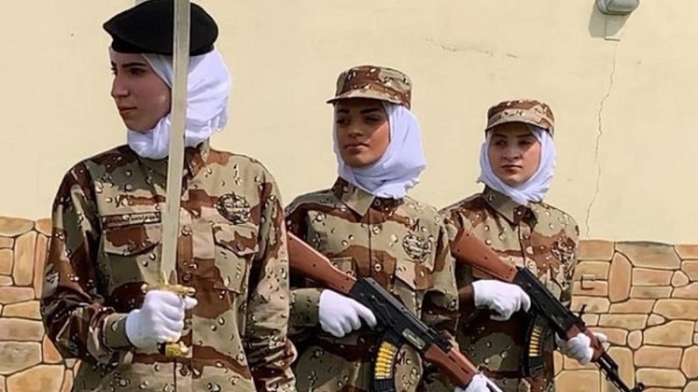 وظائف وزارة الدفاع