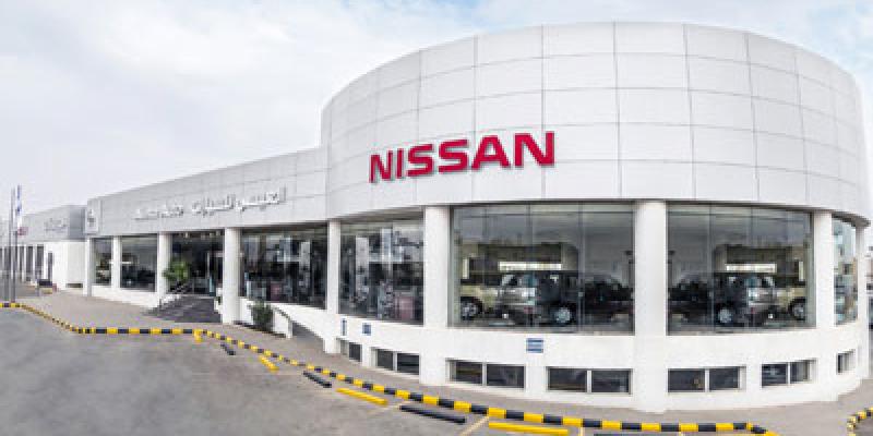 وكيل نيسان في السعودية