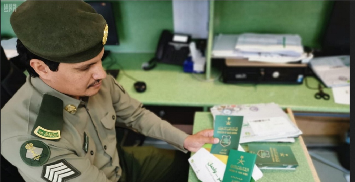 آخر قرارات الجوازات السعودية اليوم للزيارة العائلية