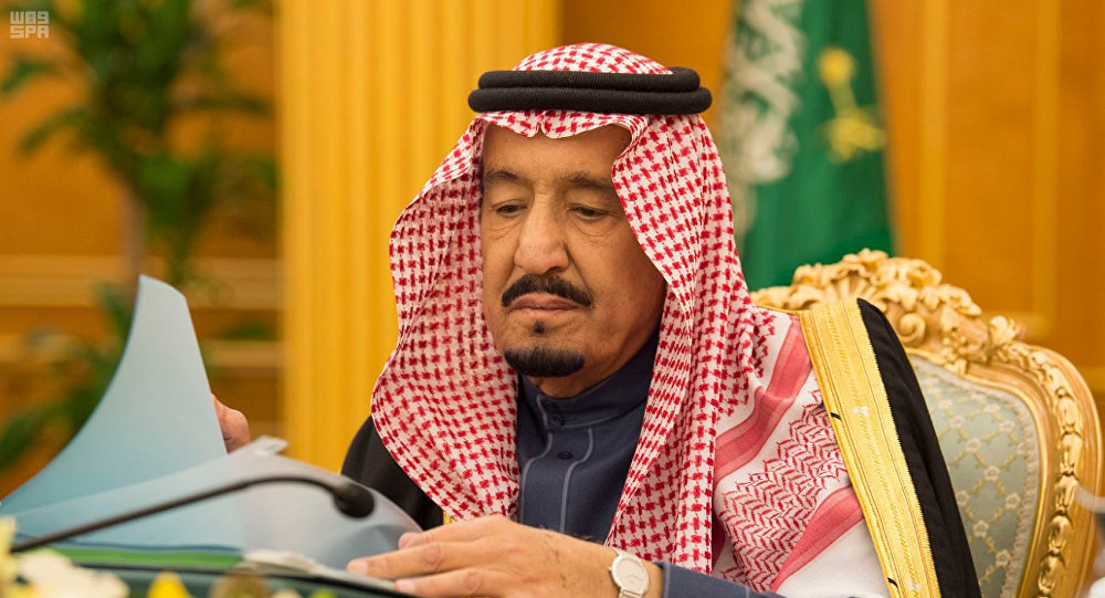 إعفاء القروض من الديوان الملكي