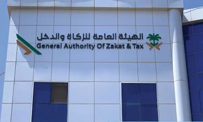 استرداد ضريبة شراء أرض #سكني