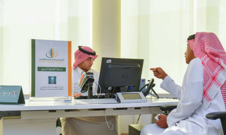 استعلام برقم الهوية في التأمينات