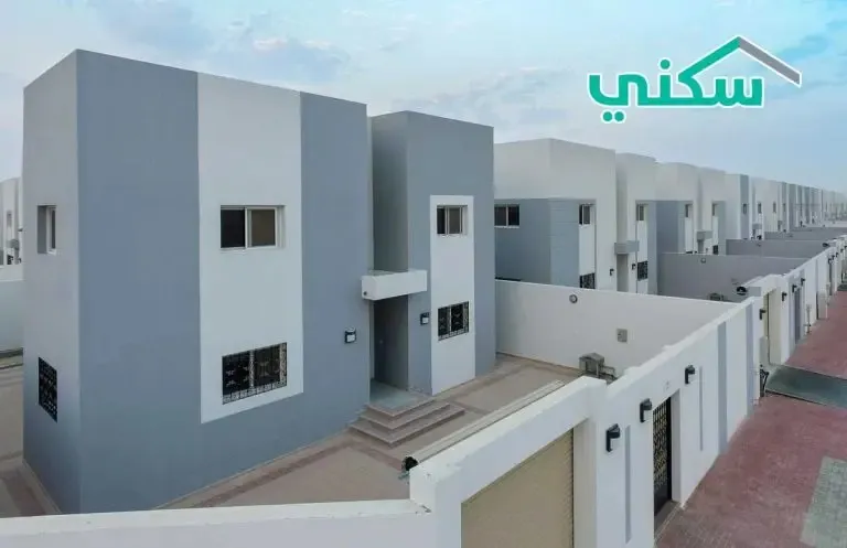 الاستعلام عن منح مخطط ولي العهد