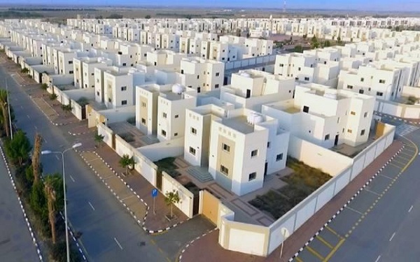 الاستعلام عن منح مخطط ولي العهد