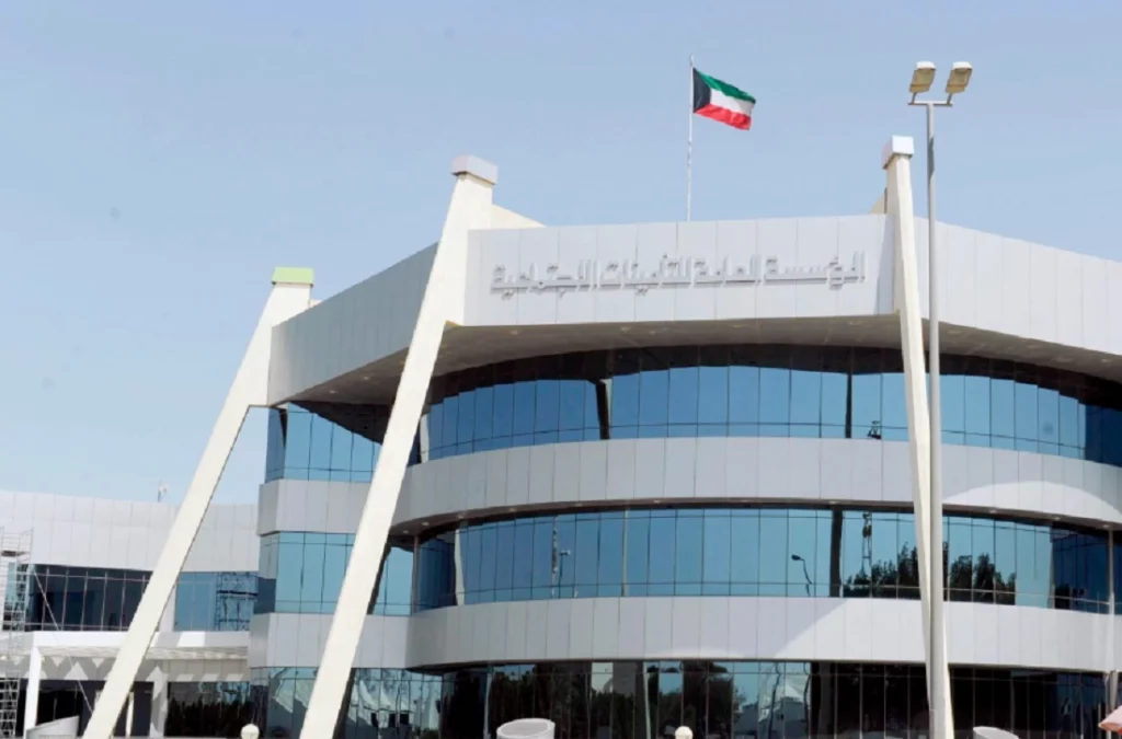 قانون التأمينات الاجتماعية الكويت الجديد