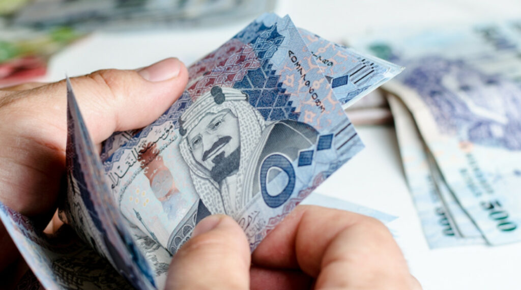 العوائد السنوية حجز موعد