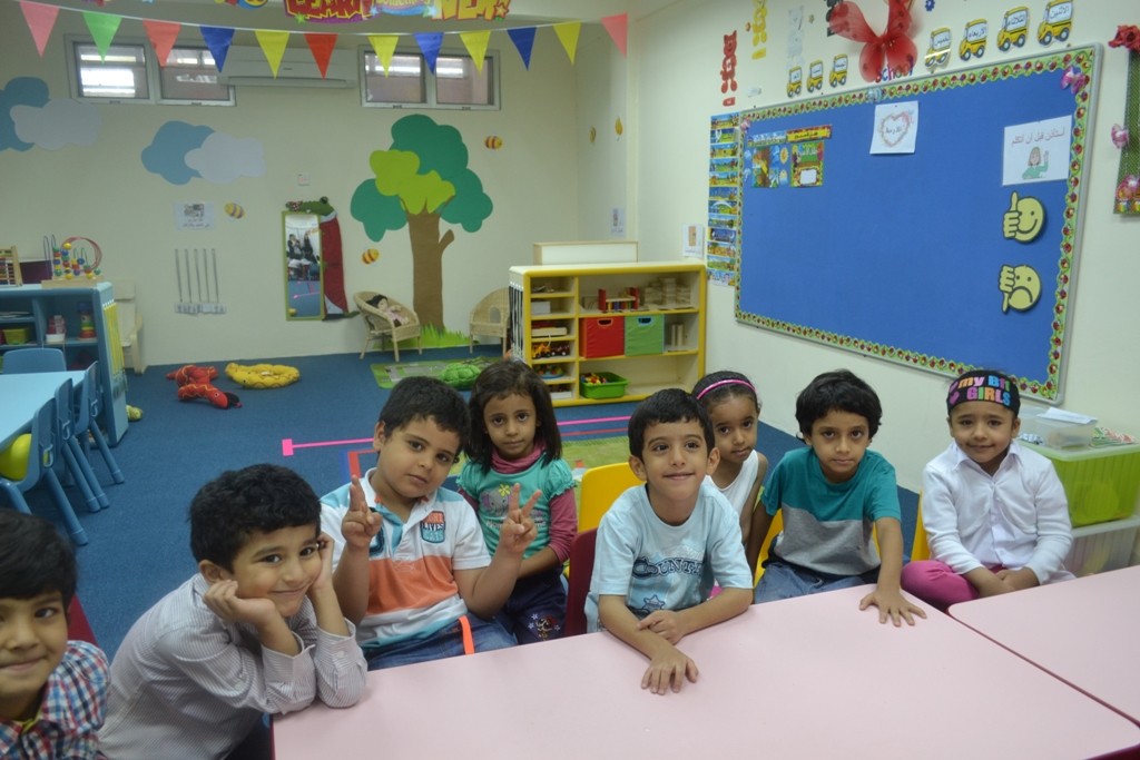 التسجيل في مرحلة رياض الأطفال