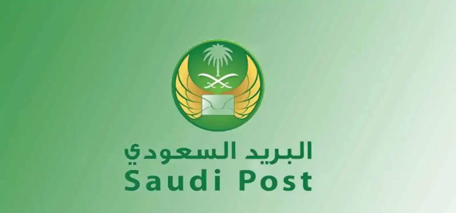 الرمز البريدي صبيا