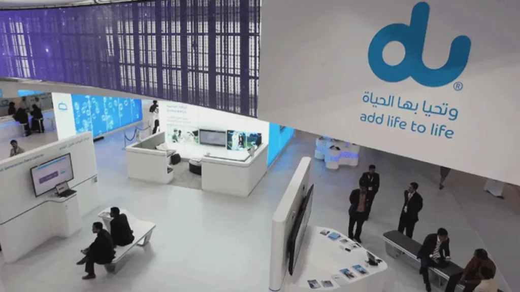 الاشتراك في باقة دو الشهرية 25 درهم