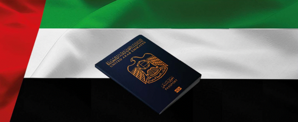 إذن دخول الإمارات للمقيمين