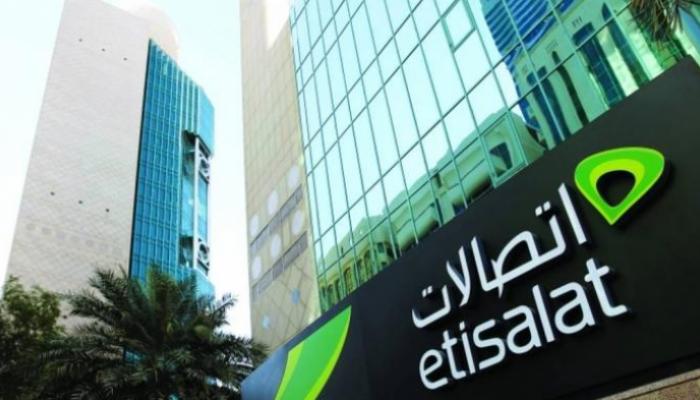 كيفية الاشتراك في خدمة اتصالات 5 دراهم
