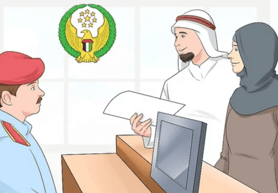 رابط تقديم طلب تجنيس في الإمارات