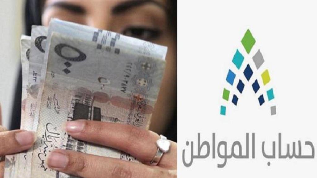 انتهاء العقد للمستفيد وتأثيره على وقف الدعم