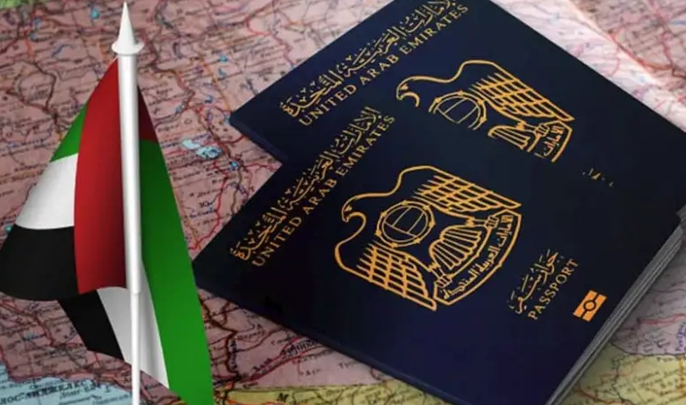 تقديم طلب تجنيس في الإمارات زوجة مواطن