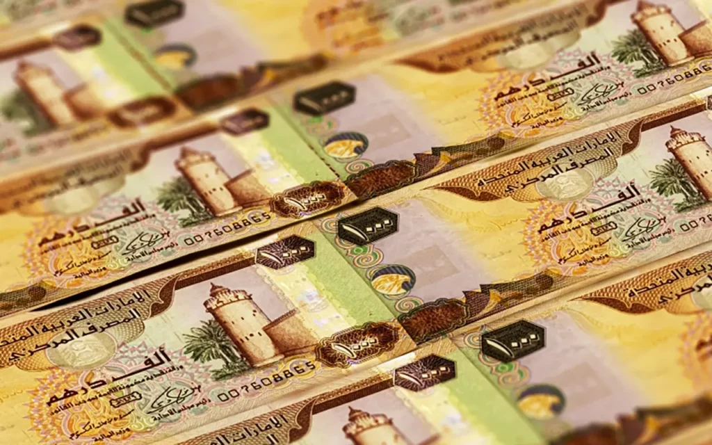 صندوق الزكاة حجز موعد