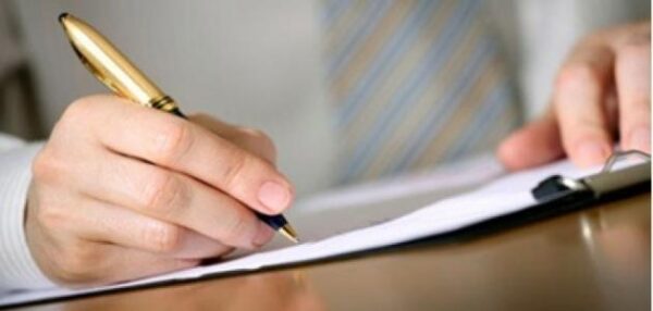 نموذج تقديم شكوى لمكتب العمل