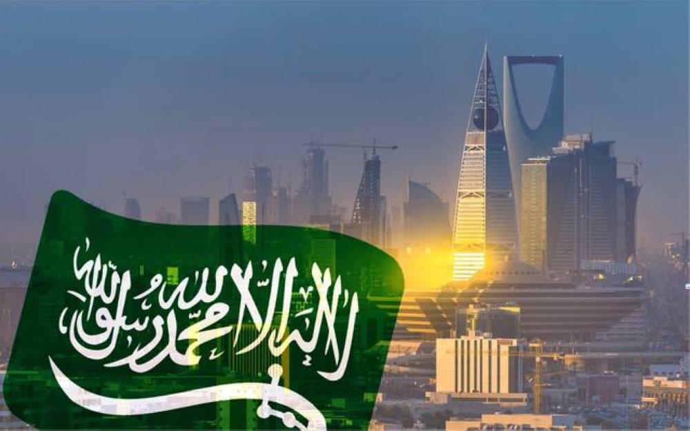 صيغة طلب مساعدة مالية من الديوان الملكي